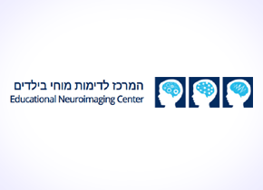 Logo of The Educational Neuroimaging Center Collaborator