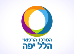 Logo of Hillel Yaffe Medical Center Collaborator